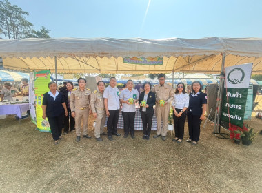 สหกรณ์จังหวัดบึงกาฬ ร่วมออกหน่วยบริการประชาชนตามโครงการ ... พารามิเตอร์รูปภาพ 18